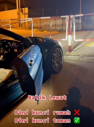 不满丈夫夜归  妻子上锁住宅区入口处 