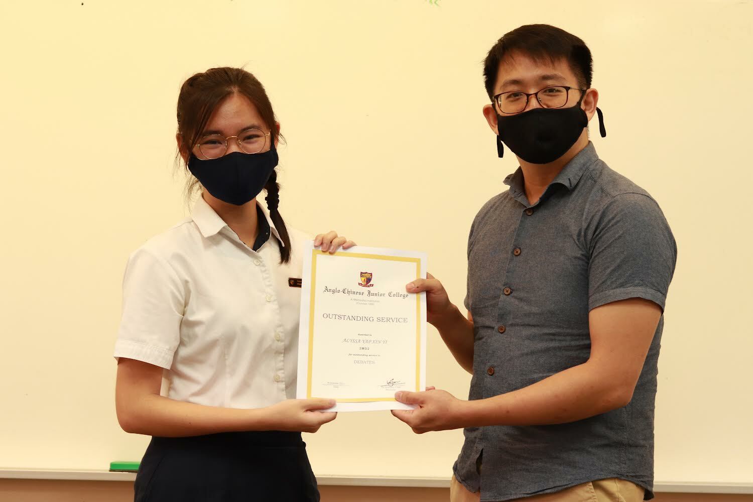 专访哈佛生叶欣宜