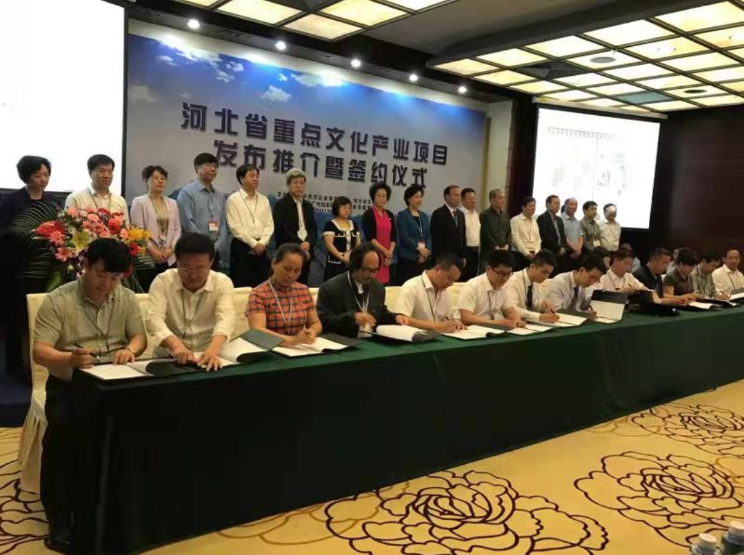 东盟中国投资促进会