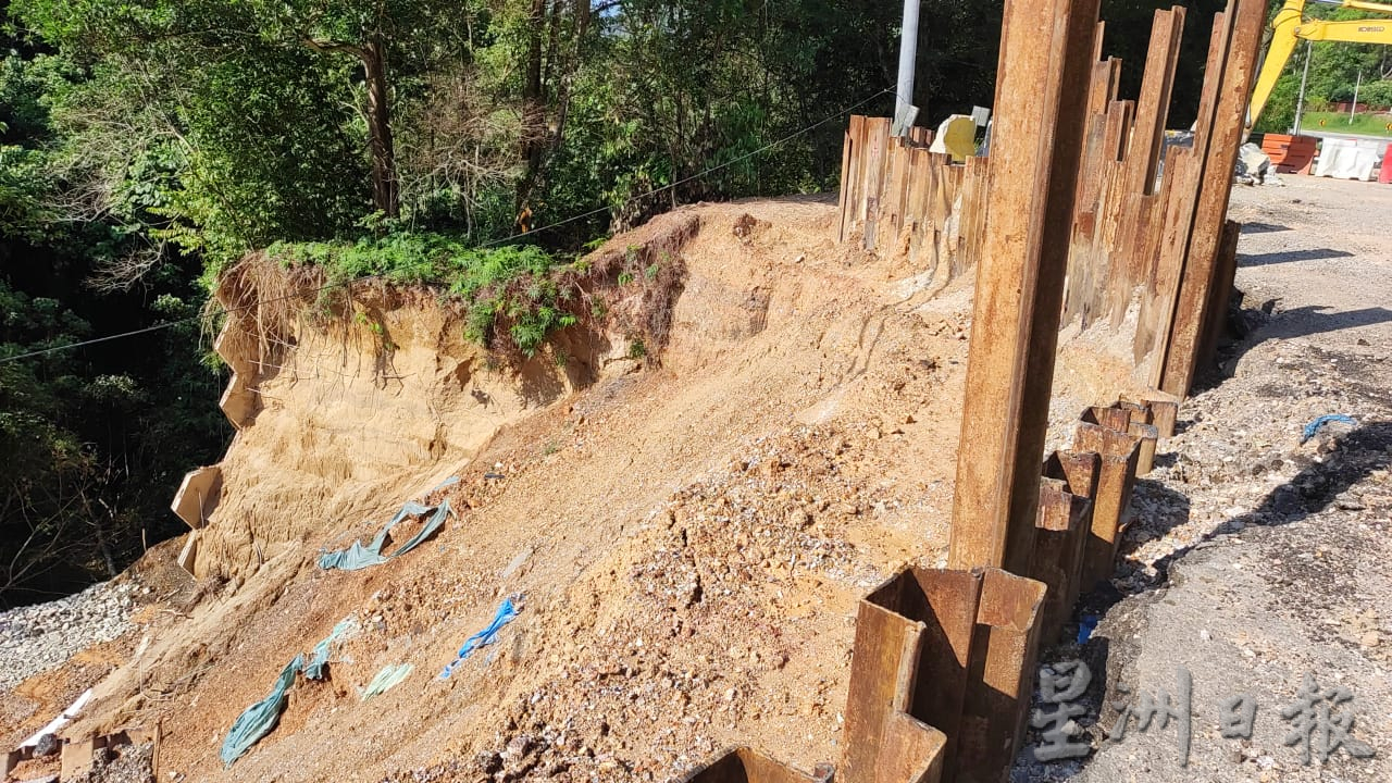 东：第八公路土崩关闭民众受累