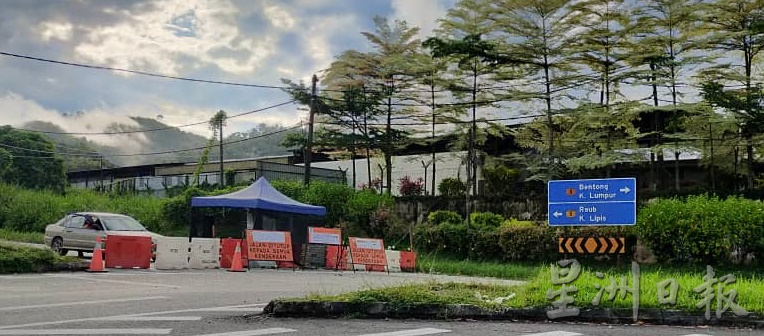 东：第八公路土崩关闭民众受累