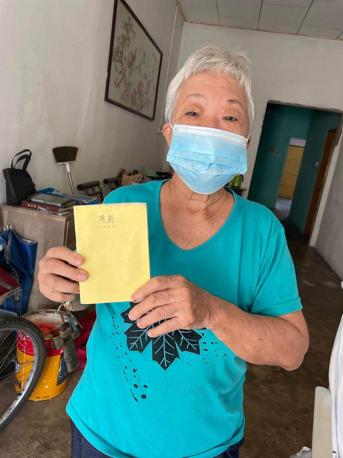 交大都会:有故事的人(4月19日见报):封庆容热衷习传统草药药理