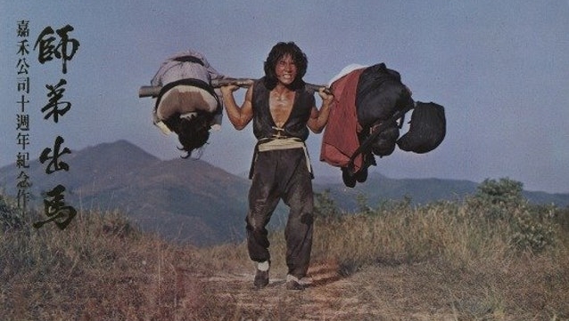 从助手变导演 陈德森难忘请辞成龙一脸不屑