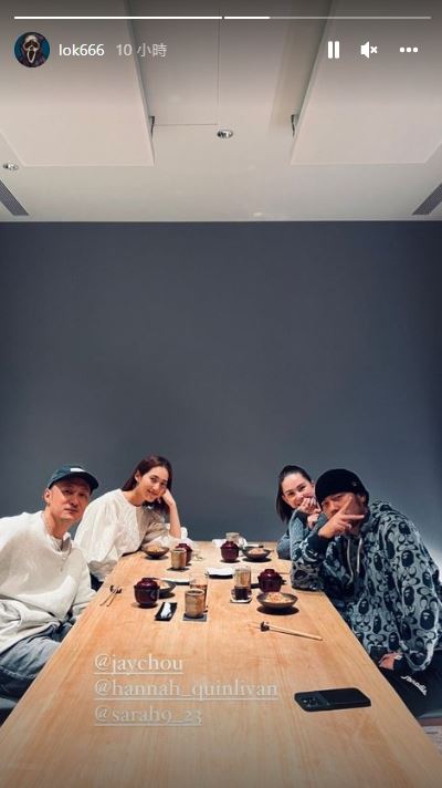 余文乐晒聚会照 周杰伦出院后首度露面