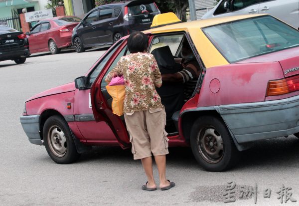 供FB/未接种疫苗者限制放宽,多领域不特别管制