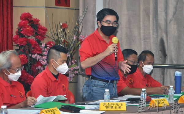 供FB/森华堂会员大会,95会员代表一致通过多项章程修改建议