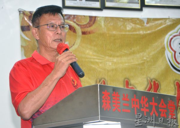 供FB/森华堂会员大会,95会员代表一致通过多项章程修改建议