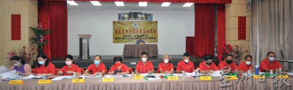 供FB/森华堂会员大会,95会员代表一致通过多项章程修改建议