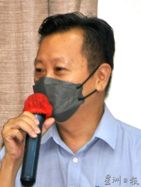 供FB／森华堂会员大会，95会员代表一致通过多项章程修改建议
