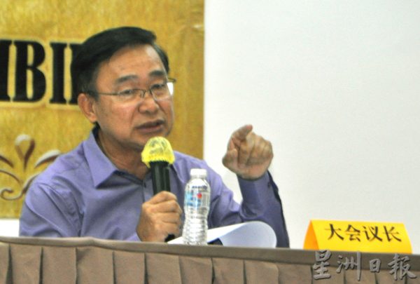 供FB／森华堂会员大会，95会员代表一致通过多项章程修改建议