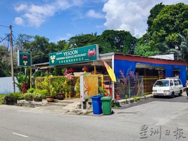 供fb:夜顺海鲜饭店遭恶意造谣使用“越南油”,业者澄清没这回事