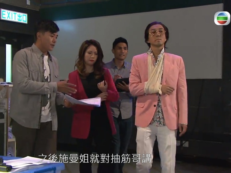 入行多年当街被喊“茄哩啡”　戴耀明委屈：“我不是谁谁谁” 