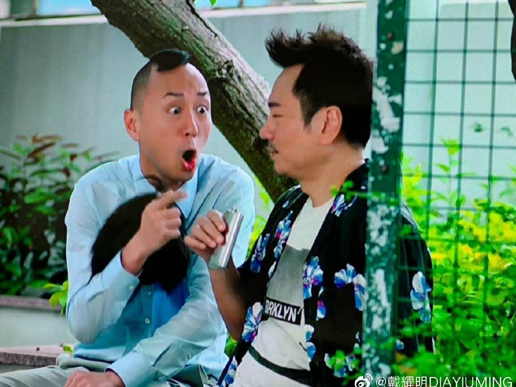 入行多年当街被喊“茄哩啡”　戴耀明委屈：“我不是谁谁谁” 