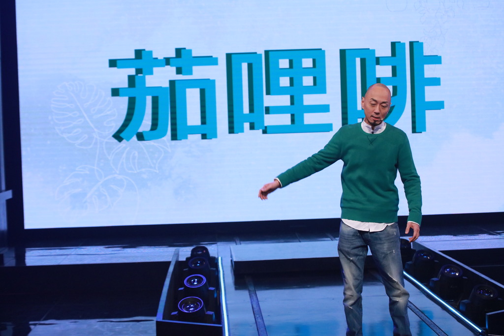 入行多年当街被喊“茄哩啡”　戴耀明委屈：“我不是谁谁谁” 