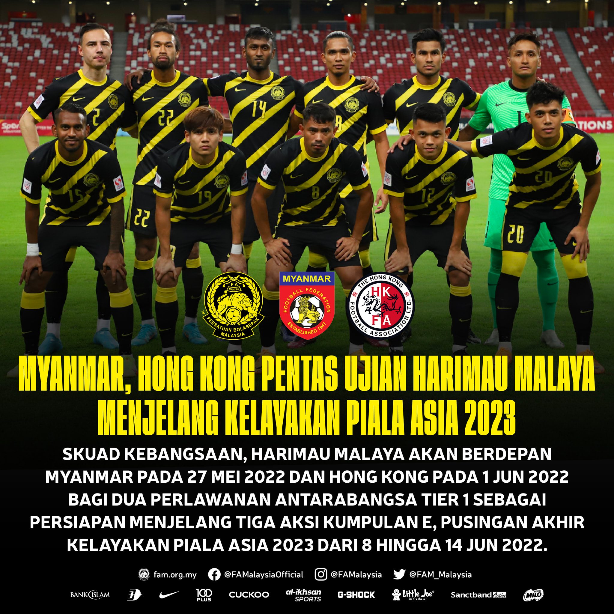 全力备战亚洲杯入选赛  国足战（缅甸）香港热身