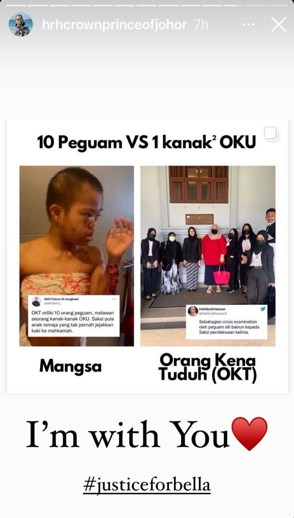 全国：柔王储夫妇力挺受虐唐氏症少女贝拉，东姑依斯迈：已委律师团旁听