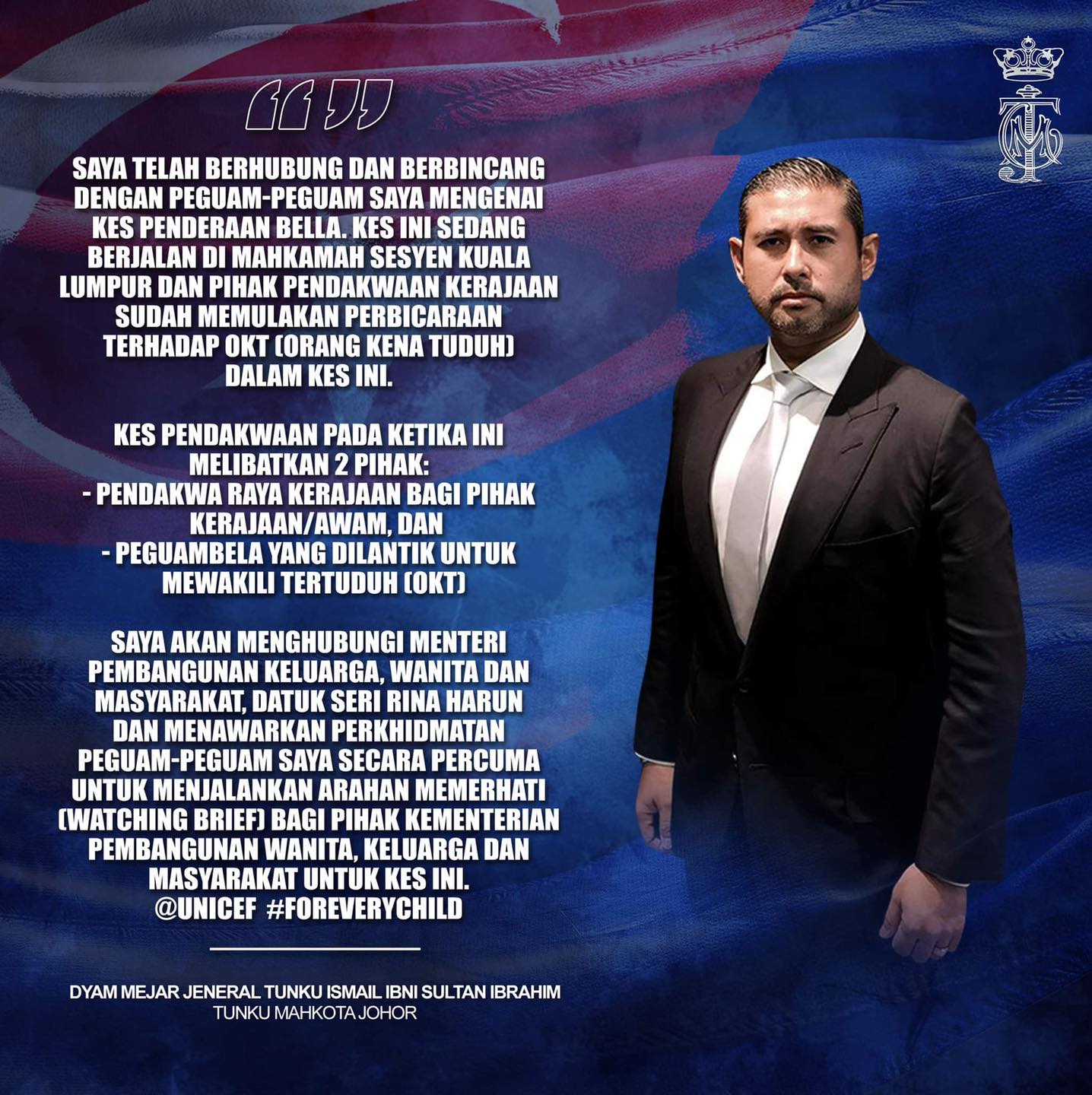 全国：柔王储夫妇力挺受虐唐氏症少女贝拉，东姑依斯迈：已委律师团旁听