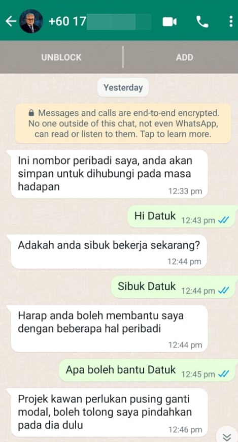 全国：求真：新山市长遭不法分子盗用照片，冒名发送讯息借钱