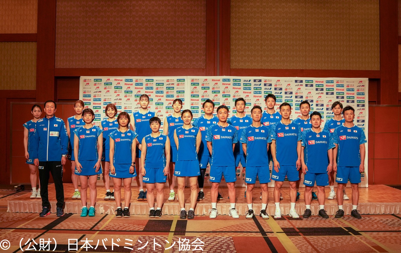 公布汤尤杯阵容及目标  日本誓重夺冠军