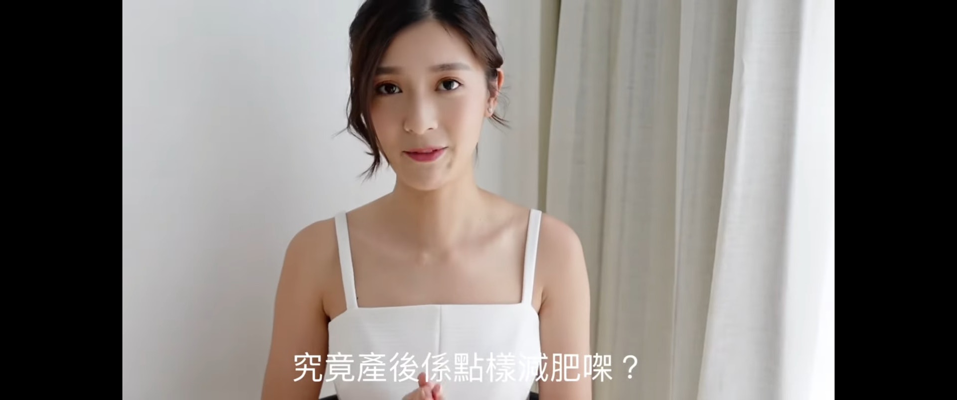 公开孕后暴肥丑照 余香凝分享产后修身秘诀