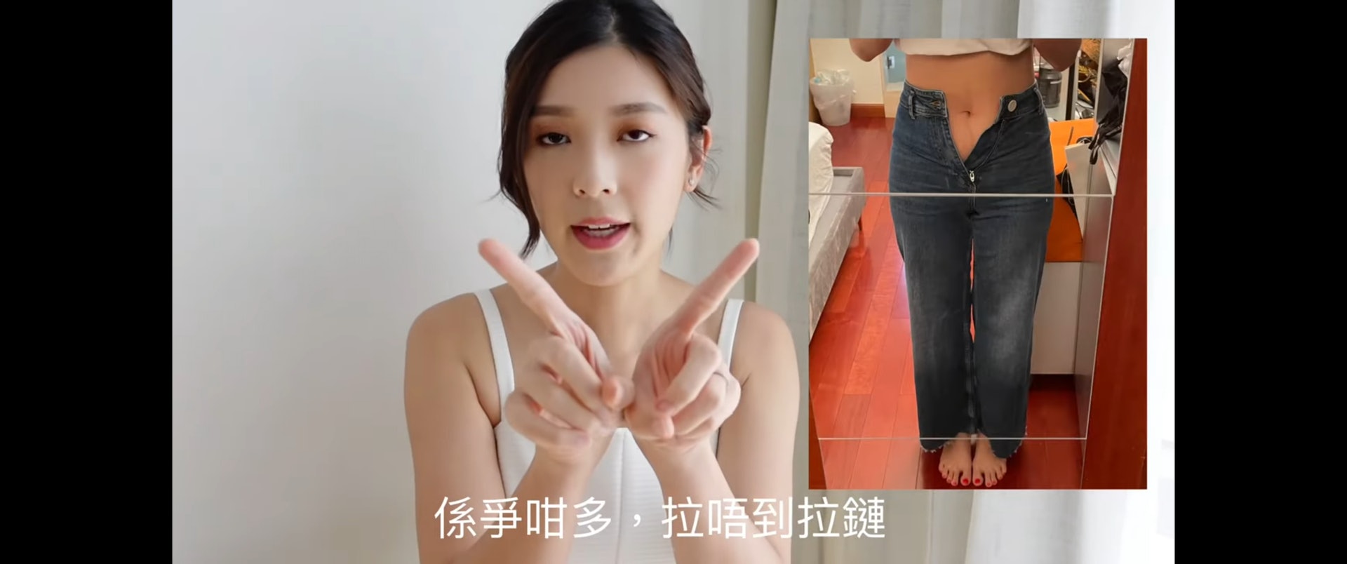 公开孕后暴肥丑照 余香凝分享产后修身秘诀