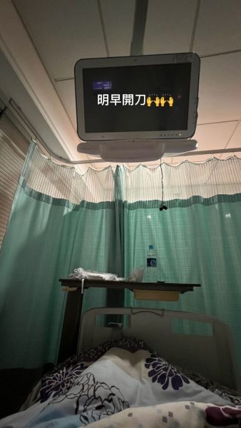 关楚耀肩骨移位未康复 突进院开刀动手术