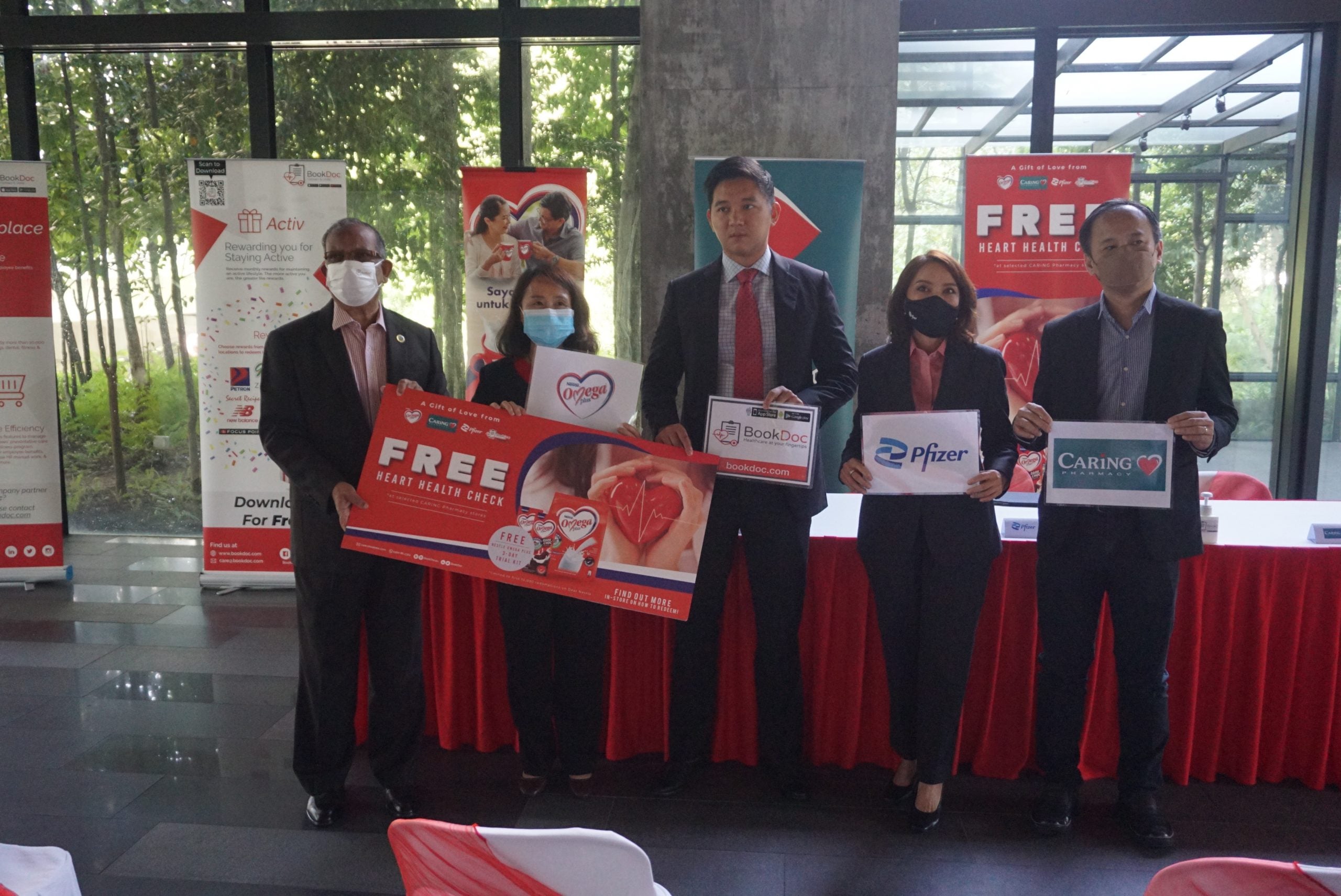 关注心脏健康运动 / 全国新闻版