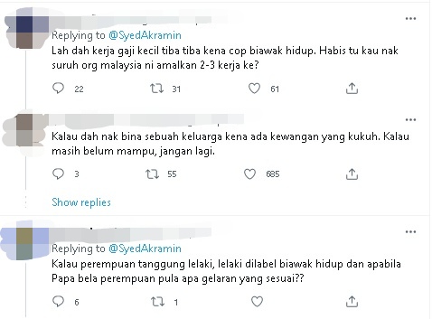 养丈夫不如一辈子单身?男子:女人不是ATM