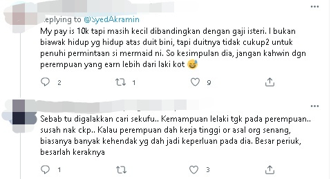 养丈夫不如一辈子单身?男子:女人不是ATM