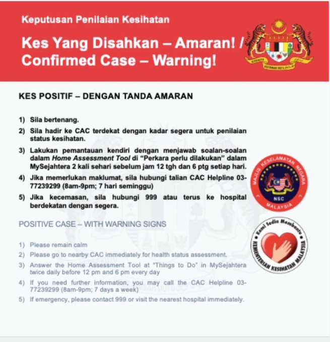 凯里：98%确诊者只在家隔离  卫部密切监督患者 