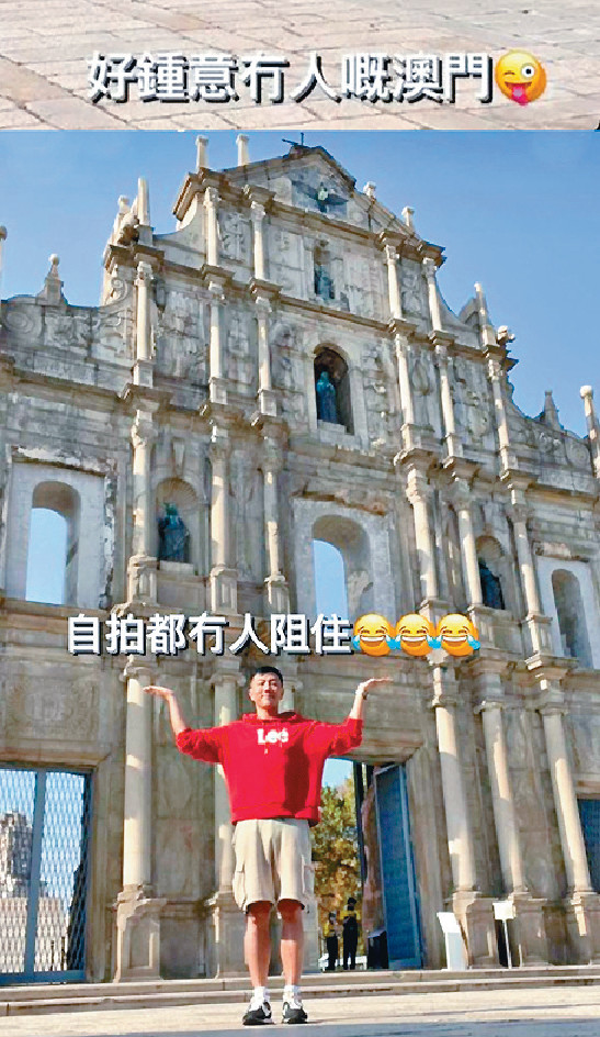 刘浩龙结束隔离后出关 一句“喜欢没人的澳门”激怒网民