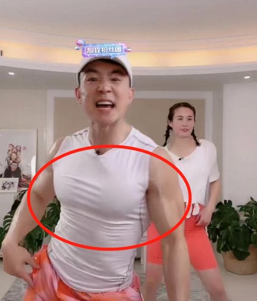 刘耕宏夫妇直播被强制关闭 网曝:穿着太性感了