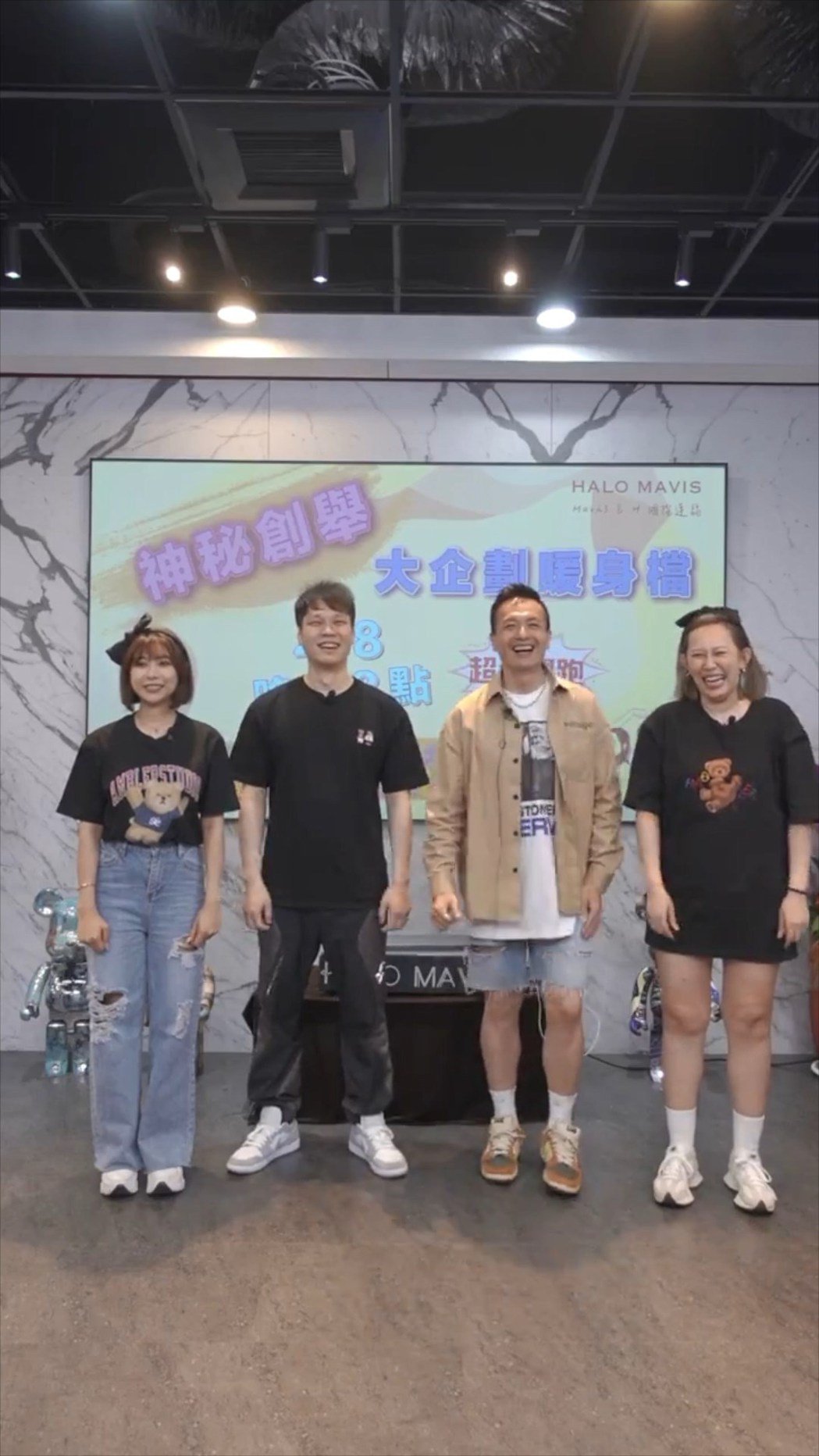 制作人嫌麻烦隐瞒有确诊者 小钟陷染疫危机动怒