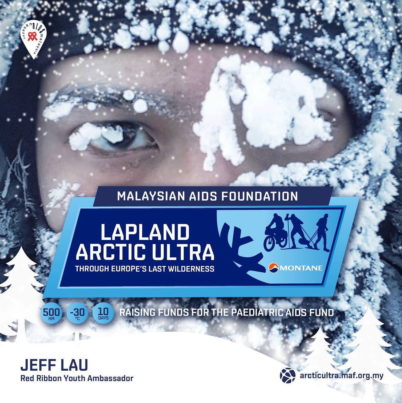 北极超马|  刘俊腾为爱滋受害童跑  严寒下的一股暖意