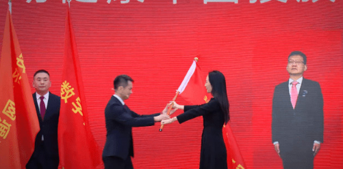 华为再成立十大军团 孟晚舟授旗