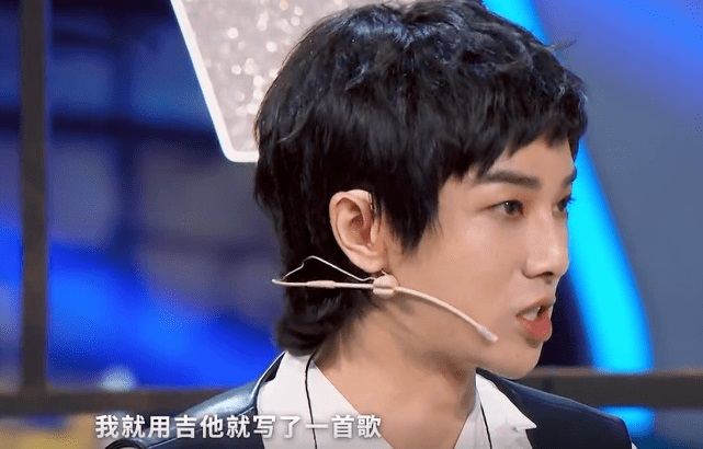 华晨宇妈妈得癌去世 张碧晨代保守秘密