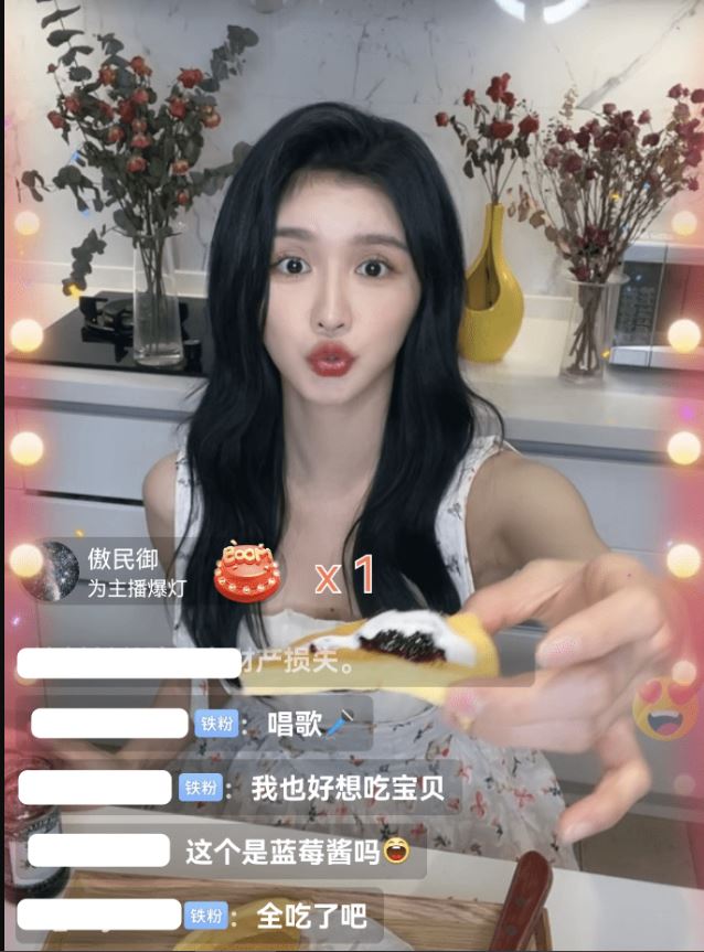 受困上海|蔡卓宜28岁生日直播 王大陆全程在线观看