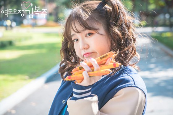 受父亲曹在显性侵案拖累 曹惠晶客串李炳宪新剧被骂翻