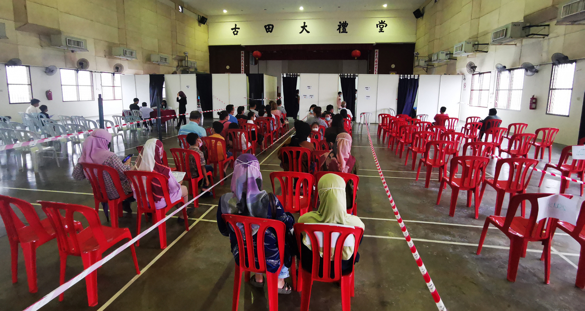 古田会馆疫苗接种中心,提前在424关闭