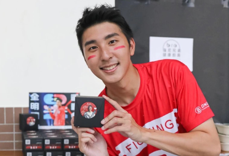 台湾娱乐圈确诊再加一! 王少伟:这波流行我赶上了