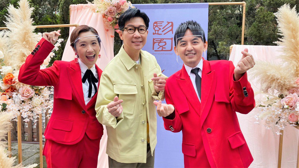 品冠当婚礼歌手 新郎尬问“不知你是谁”