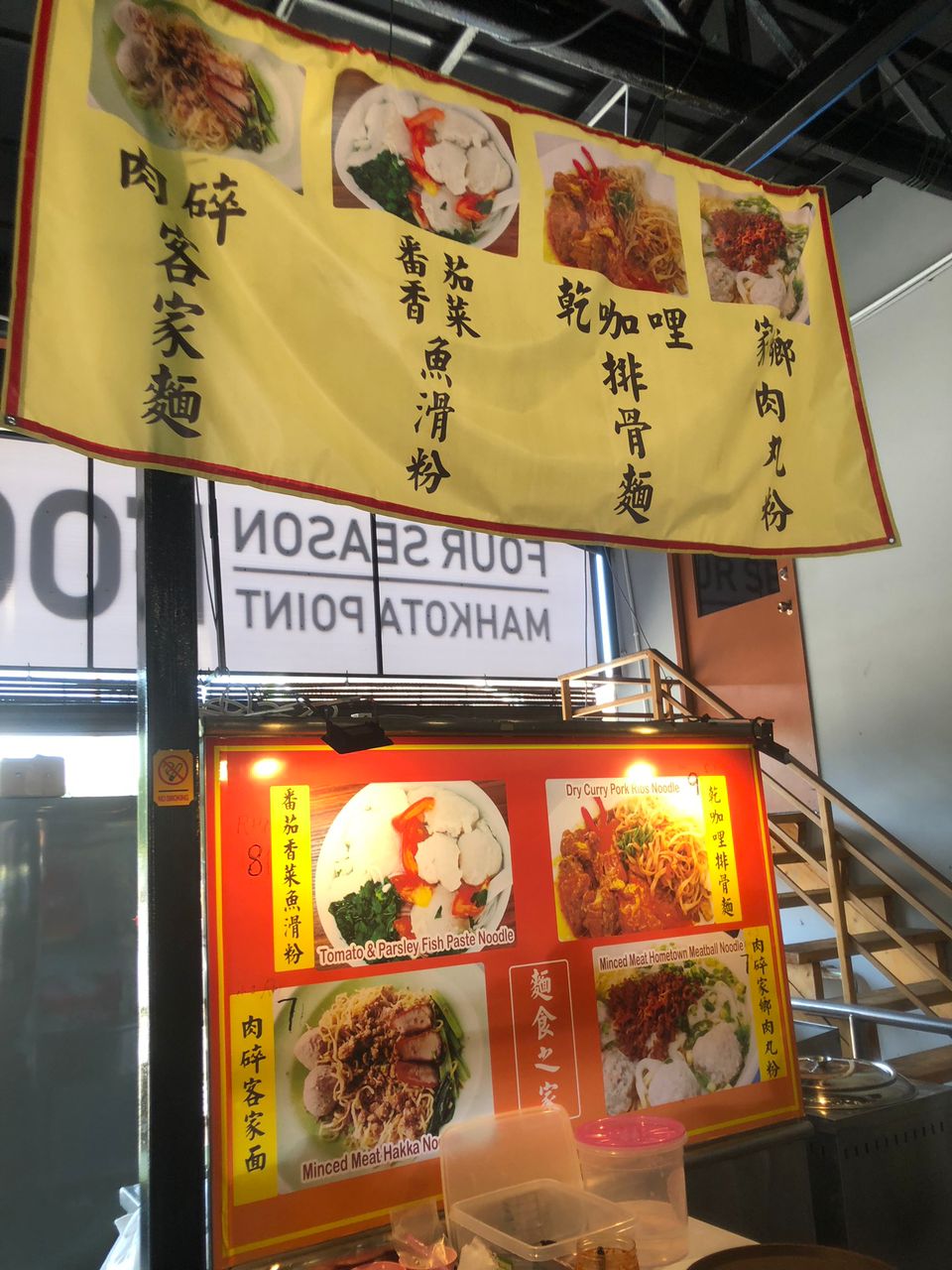 大都会-专栏:马拉妹出闸