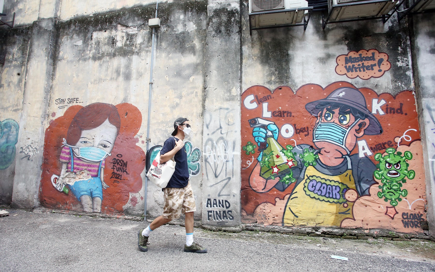 大都会/封面/专访涂鸦艺术家Cloakwork