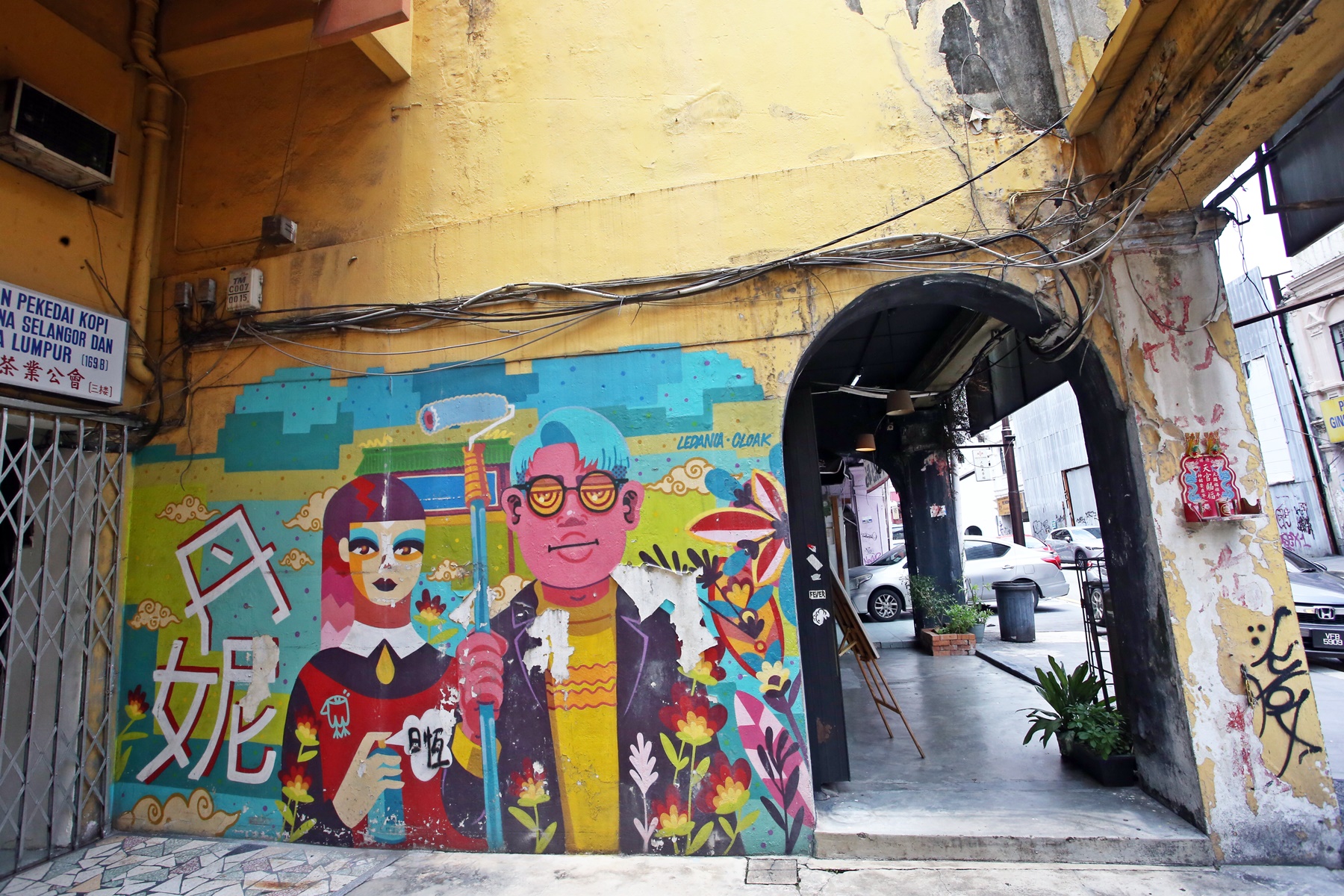 大都会/封面/专访涂鸦艺术家Cloakwork