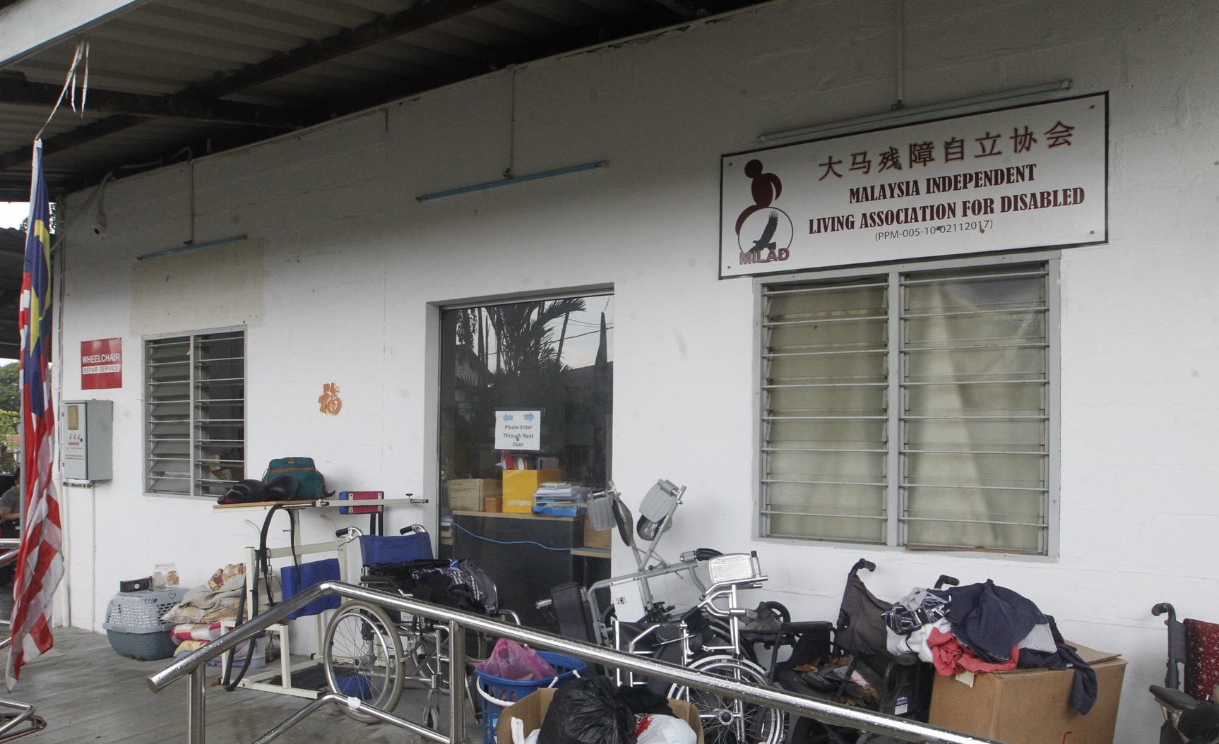 大都会/封面副文/谢秀贞(冀个人助理延长服务时间) 3图