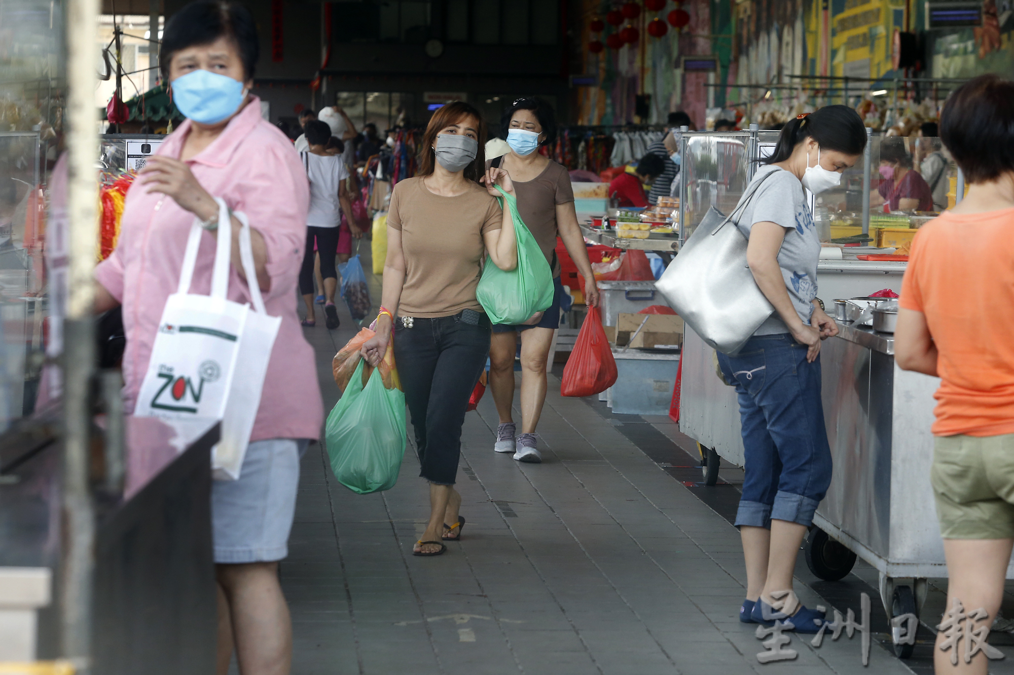 大都会（版3头）-商民如何应对5月或再有涨价潮