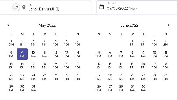 大霹雳时事焦点/开斋节电动火车部分日期爆满 长巴增班次 新飞怡最低逼近1千