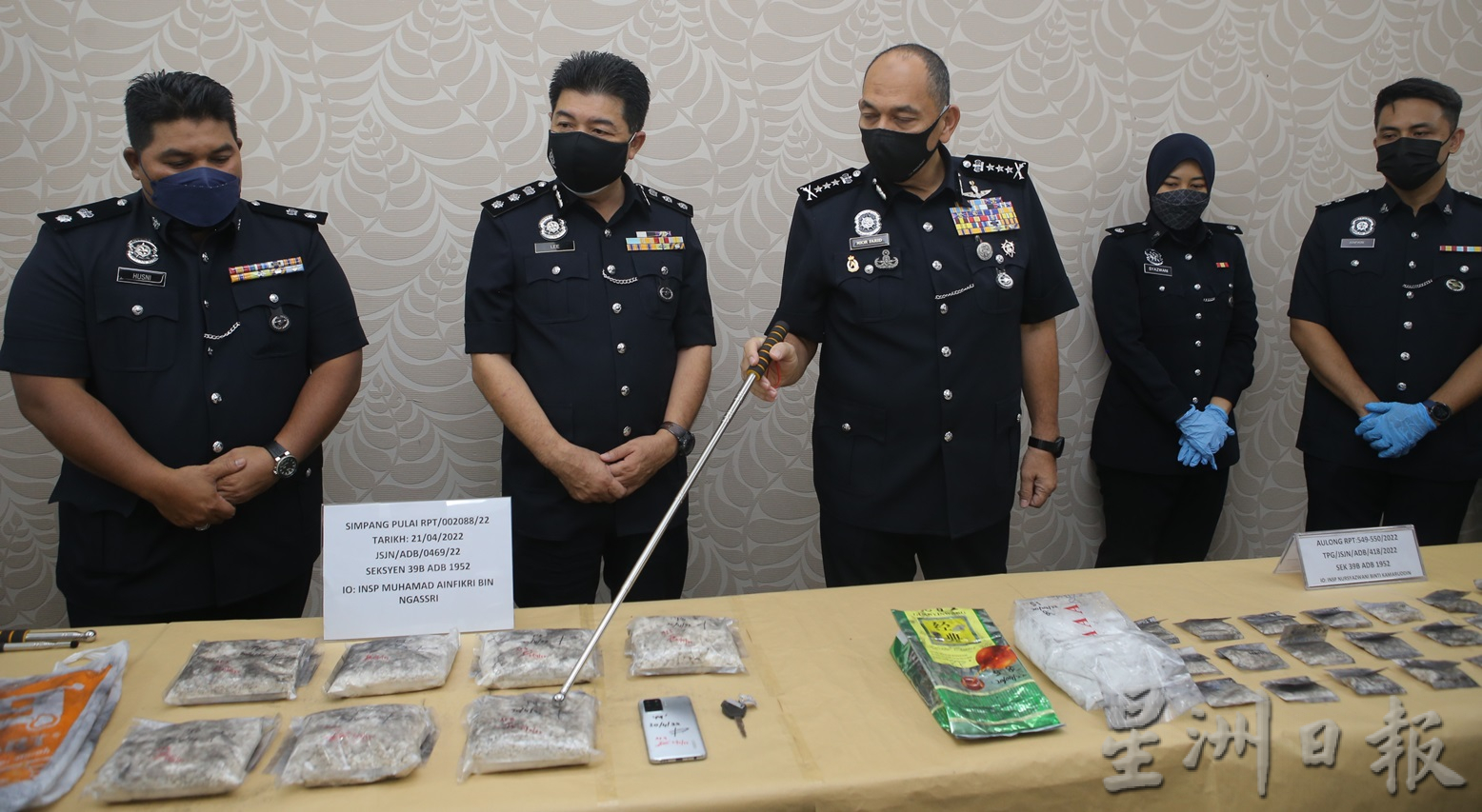 大霹雳时事焦点/霹总警长:3天取缔毒品行动 捕417贩运拥毒嫌犯