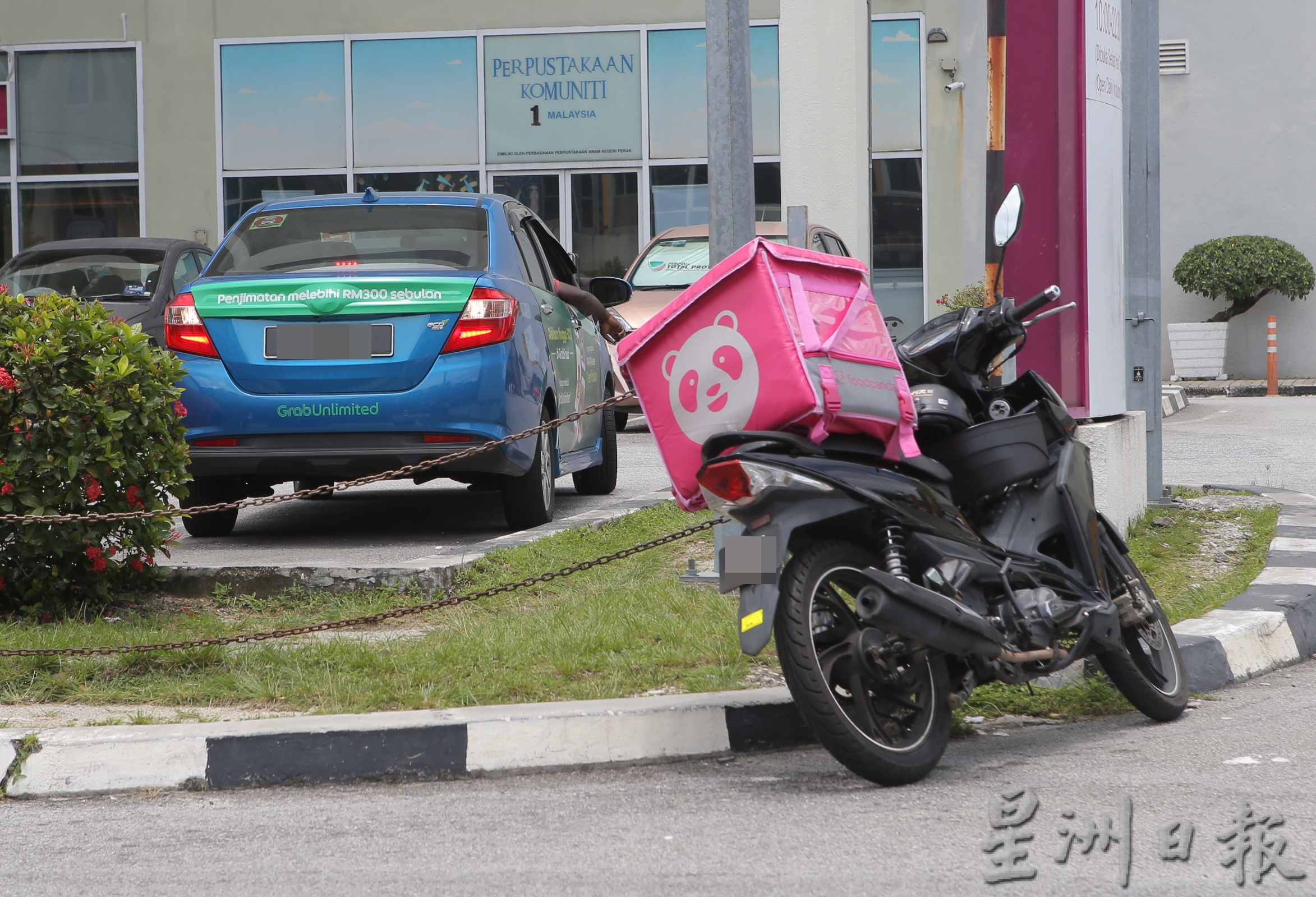 大霹雳时事焦点／霹社险机构：列职业病处理  冠病索价限医药领域