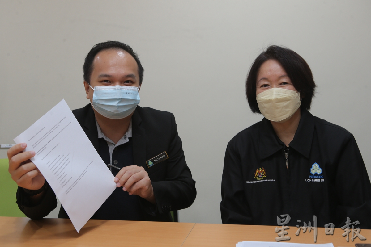 大霹雳时事焦点／霹社险机构：列职业病处理  冠病索价限医药领域